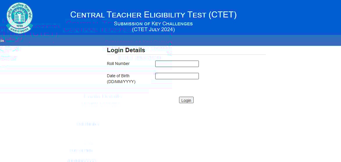 ctet.nic.in : 'Submit Key Challenge' window on the main website. | 